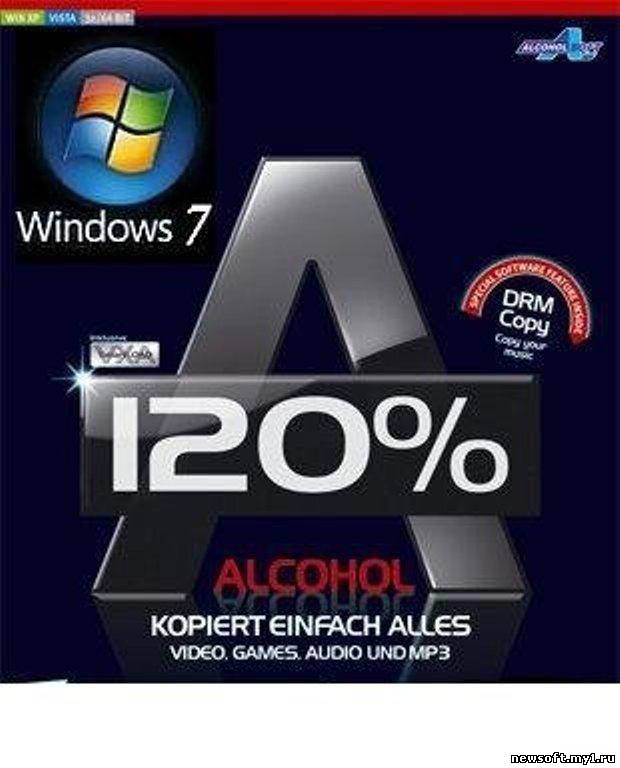 Alcohol 120% - эмулятор CD/DVD-дисков. Программа создает на жестком